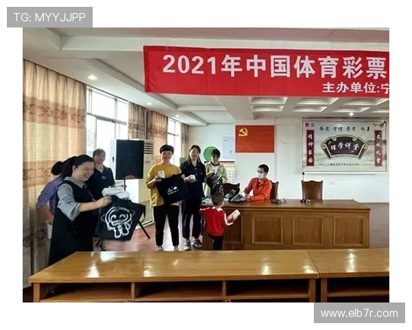 乐鱼体育在线积极响应国家体育发展战略推动全民健身运动普及