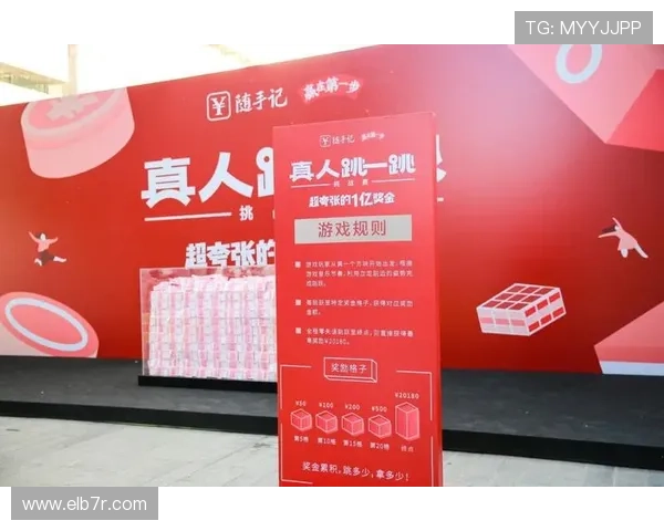 三亿体育真人游戏最新玩法攻略，助你轻松赢取丰厚奖金和丰富奖励