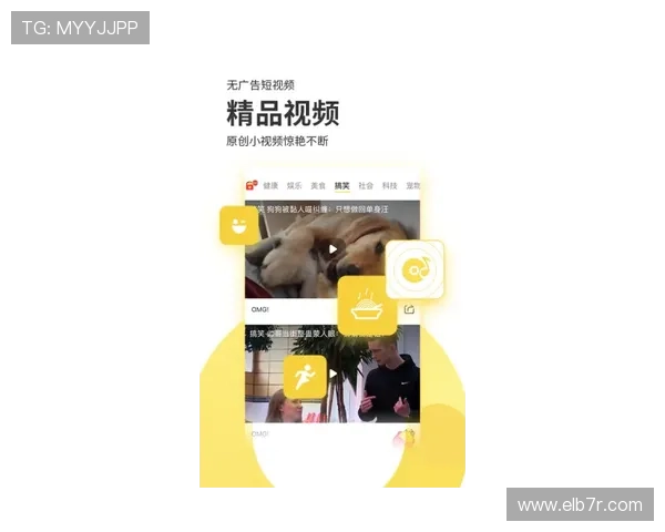 优发体育注册优惠活动介绍注册后享受丰富的优惠福利和奖励