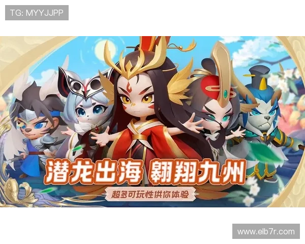 尊龙平台app最新版本下载安装指南,全面提升您的游戏体验与账号安全保障