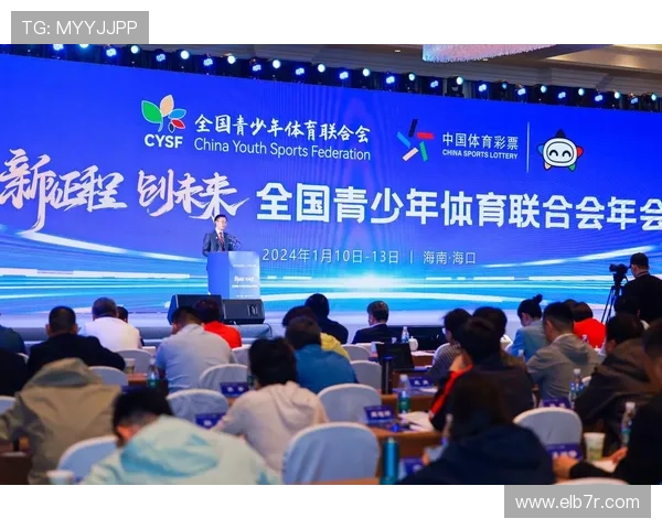 快鱼体育在青少年体育赛事组织中的优势与专业运营策略