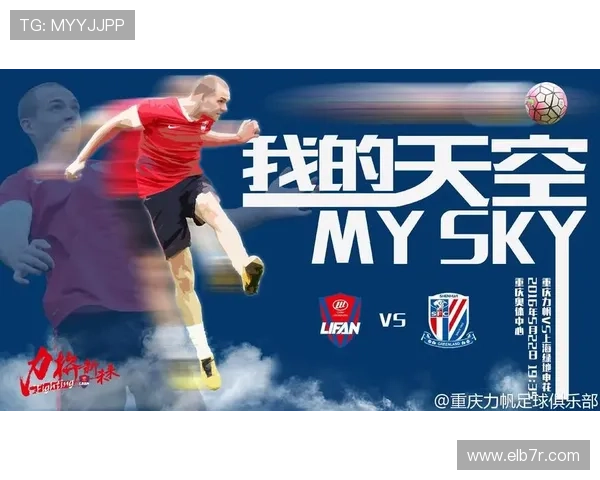 新利体育赛事直播与投注技巧：提升胜率的实用策略分享