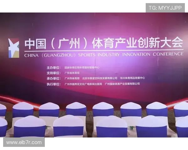 星空体育直营体系建设实现多元化发展满足不同客户需求