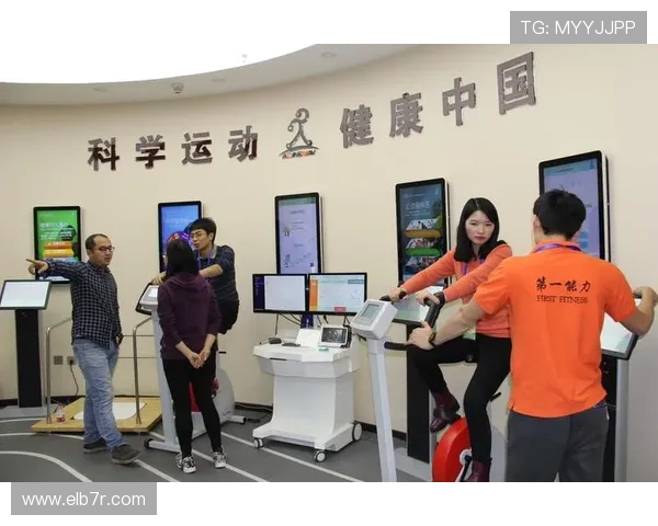 爱体育官方携手知名运动品牌,带来优质体育装备与产品推荐