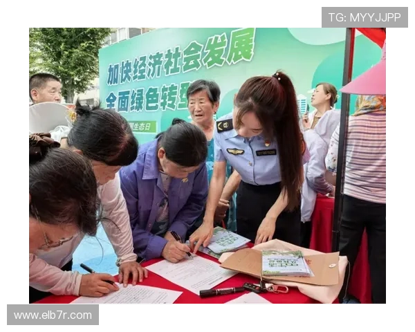 皇冠国际娱乐积极履行社会责任,推动绿色环保与公益事业共同发展