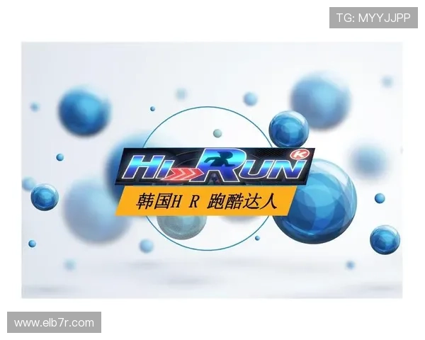 人人体育平台官网最新优惠活动，丰富奖励助力用户享受极致体育娱乐体验