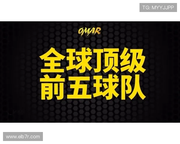 足球直播登录入口正式上线，全球顶级比赛一键直达精彩不断