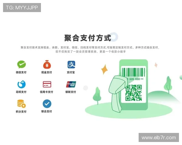 博亚体育app官网最新赛事资讯与数据分析，助力用户做出明智投注决策