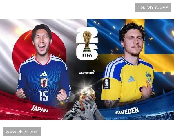 世界杯日本VS瑞典比赛中两队客场球衣设计背后隐藏的文化与品牌故事